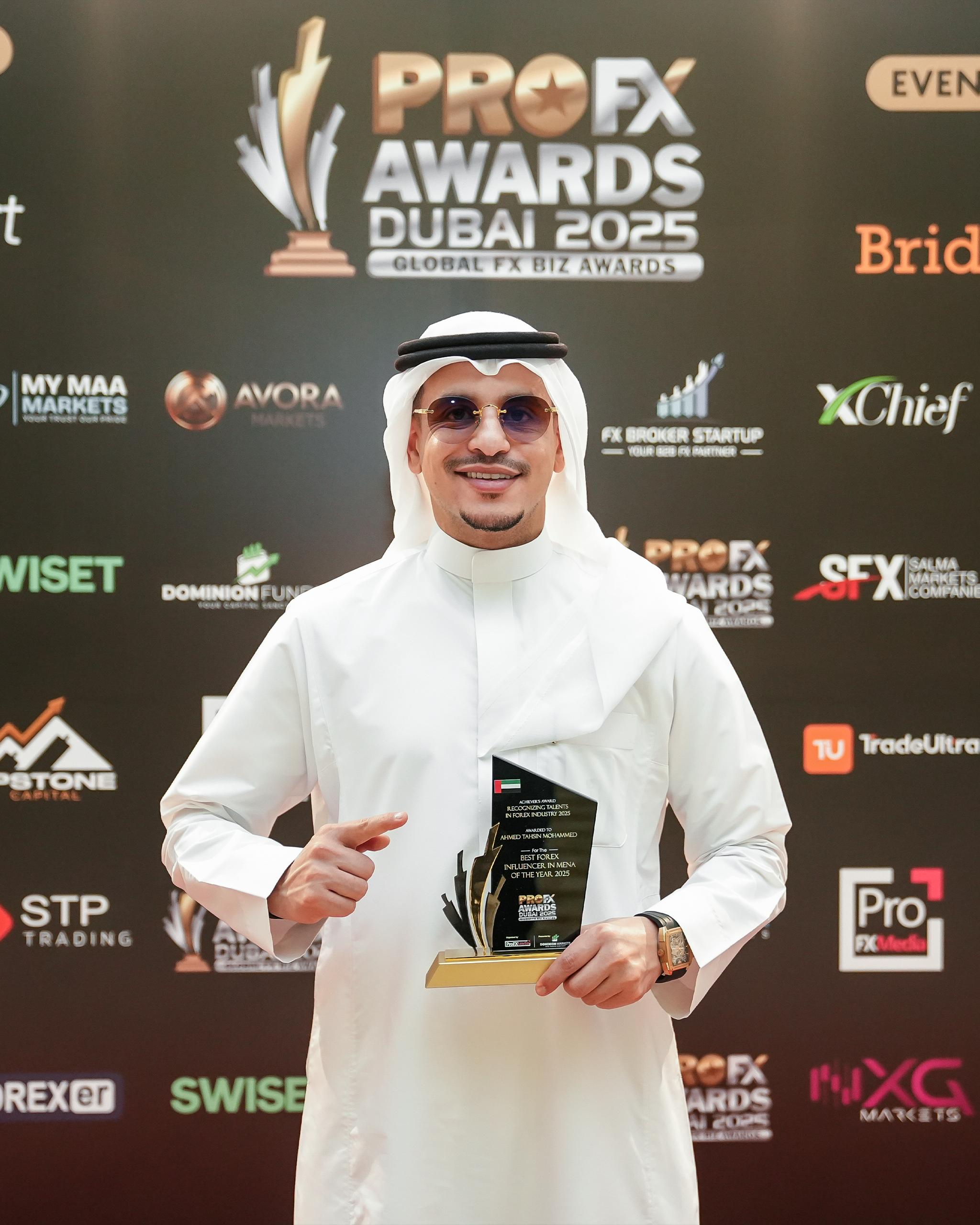 أحمد تحسين — المؤسس والرئيس التنفيذي